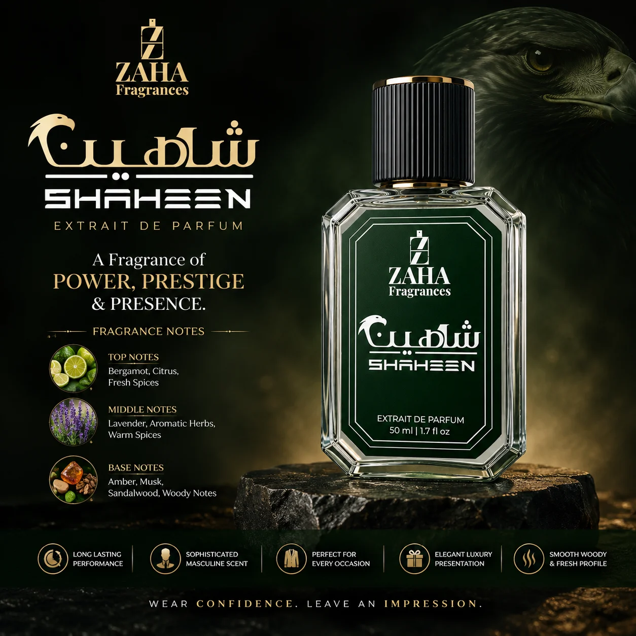 Shaheen fragrance lifestyle image